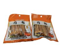 Palitos de Canela 25g, Trozos Enteros Corteza, Hierbas y Especias AutéNticas para Hornear Cocinar, Perfectos La Cocina India AsiáTica