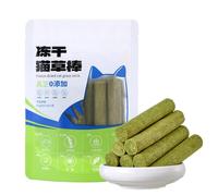 Palitos de gato, bastones de golosinas para gatos | 6 palitos de natural para gatos, el comestible estimula la interacción para el cuidado de los dientes de los , para el salón y el b