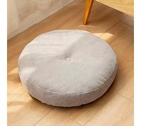 PALVIT Cojines de asiento gruesos, cojines de tatami de 55 x 55 cm de grosor, cojines redondos para sofá o sillón, jardín al aire libre, cojines de asiento suaves para sillas de comedor de cocina de