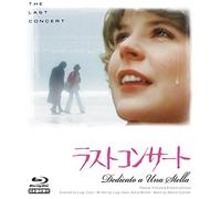Pamela Villoresi - Dedicato A Una Stella [Edizione: Giappone] [Italia] [Blu-ray]