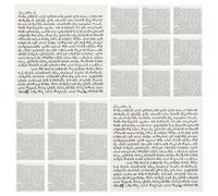 PAMINGONO Rollos de Mezuzá Kosher 40 Unidades para Puertas, Pergamino Religioso Hebreo Tradicional, Decoración Judía para Hogar y Obsequio de Fe en Festividades