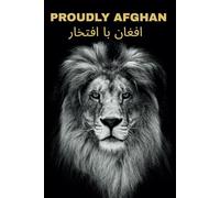 Pamir Pages: Lined Afghan Notebook with Flag & Cultural Art Cover: Aesthetic journal inspired by Afghan heritage - perfect for writing, journaling, or gifting