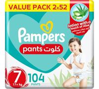 Pampers 81713165 - Baby-dry pants pantalones, unisex