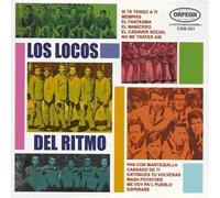 Pan Con Mantequilla by LOS LOCOS DEL RITMO