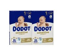 Dodot Pañales Bebé Seco Extra Talla 5+ 12-17kg 56uds