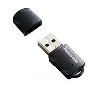 Panasonic AJ-WM50