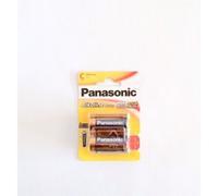 Panasonic Alkaline Power LR14 1.5V Pack 2