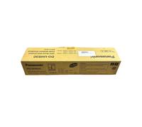 PANASONIC DQ-UHS30 COLOR DRUM - 36000 PAGES | PARA DP-C405