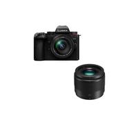 PANASONIC LUMIX G9 II Negro + Objetivo G 12-60mm f/3.5-5.6 + G 25mm f/1.7