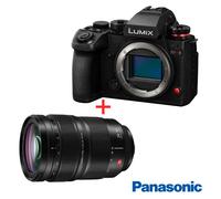 Panasonic LUMIX S1RM2 body + S-E2470E