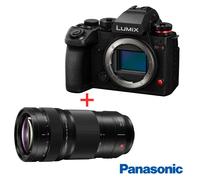 Panasonic LUMIX S1RM2 body + S-E70200E