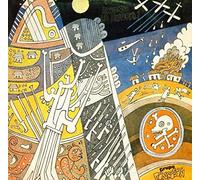 Pancasan - Vamos Haciendo La Historia LP (Vinyl Album) Nicaragua Ocarina