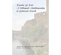 Pancho Ki Poti - An Autobiography of Kalawati Trivedi