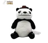 Panda kopanda figura de peluche -papanda 21 cm