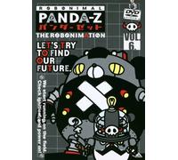 Panda-Z: the Robonimation Vol. 6 [Alemania] [DVD]