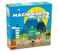 Pandasaurus - Machi Koro 2 - Standalone Board Game - Fast-Paced Dice Rolling Game for Adults and Kids - Ages 10+ Years - 2-5 Players - 45 Minutes