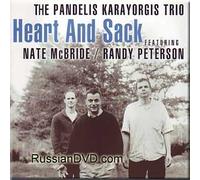 Pandelis Karayorgis - The Pandelis Karayorgis Trio - Heart and Sack
