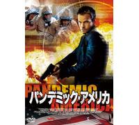 Pandemic America [2006] [Alemania] [DVD]