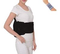 Panel Amsahr Tipo Soporte lumbar Apoyo lateral del abdomen en forma de plancha diseño de la cadera ajustable de correa mejorada - Pequeño - 75-85 cm- incluida la banda de muñeca