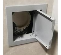 Panel De Acceso para Pared - Puerta Abierta De Clic, Cubierta De Orificio De Inspección Eléctrica Y Fontanería, Cubierta De Agujero De Pared Desplegable, Impermeable(350x350mm)