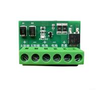 Panel de control solar, 1 4 unidades, placa controladora totalmente automática, voltaje máximo de 45 V, 10 A, carga de 20 A, repuesto de plástico para paneles fotovoltaicos, luz de calle solar