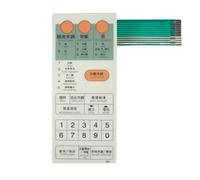 Panel de horno microondas R-6G65 R-583 interruptor membrana Control botón táctil Accesorios