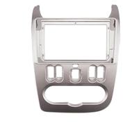 Panel De Radio 2 DIN para Renault para Logan para Sandero con Adaptador Doble Marco CD(Plata)