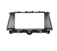 Panel De Radio De 9 Pulgadas para Accord 2008-2012 Kit De Tablero Instalación Placa Adaptadora Moldura De Consola Marco Radio Coche(Low End)