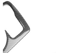 Panel Interior Carbono para nissan 370Z Panel Interior Carbono | Acabado liso, tacto agradable, no daña el panel original, protección contra arañazos, color sólido