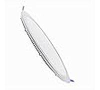 Panel led circular 25W 3000k, panel led slim, panel led de techo, downlight redondo