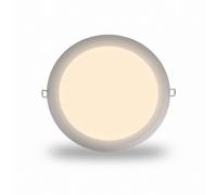 Panel LED Extra Fino Empotrable Redondo Blanco Cálido 1440LM 19W (S) Ø 250mm