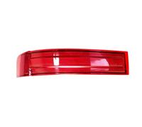Panel reflectante trasero Compatible Con Benz Para GL X164 500 550 2006 2007 2008 2009 Reflector Trasero De Parachoques OEM: A1648201274 A1648201264 A1648201164