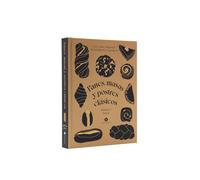 Panes, masas y postres clásicos: Una clase magistral de panadería y repostería (COCINAS DEL MUNDO)