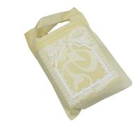 PANFHGFG Estera de oración Que no destiñe, Tela Resistente, Rice