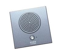 PANFHGFG Teléfono de baño con Panel de Caja 86 con, 86 Box Single Button | Reemplazo de micrófono de sensibilidad para hostelería profesional para conferencias telefónicas y áreas de