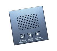 PANFHGFG Teléfono de baño con Panel de Caja 86 con, 86 Three Button | Reemplazo de micrófono de sensibilidad para hostelería profesional para conferencias telefónicas y áreas de