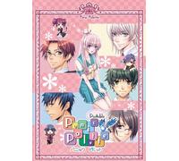 Panic Palette Portable (japan import)