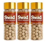 PANJON SWAD Shahi Anardana Goli Mukhwas (3 X 130 g) | Ambientador Bucal Digestivo | Pachak tradicional empaquetado higiénicamente | Ambientadores bucales, Shahi Anardana, 3 Unidades (Paquete de 1)