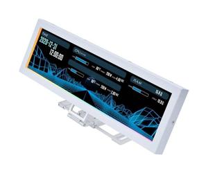 Pantalla auxiliar Lian-Li Universal 8.8" IPS blanca ARGB personalizable