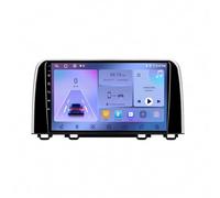 Pantalla Carplay Coche para Honda CRV CR-V 5 RT RW 2017-2019 Pantalla Táctil HD, Tipo C, Carga Rápida, Radio FM RDS, Micrófono y Cámara de Visión Trasera, 4 Nuclear 2G+32G