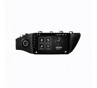 Pantalla Carplay Coche para Kia Rio 4 2016-2020 Pantalla Táctil HD, Tipo C, Carga Rápida, Radio FM RDS, Micrófono y Cámara de Visión Trasera, 4 Nuclear 1G+16G
