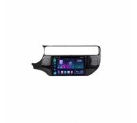 Pantalla Carplay Coche para Kia Rio 4 K3 2011-2017 Enlace Espejo iOS, Navegación, G00Gle Asistente de Voz, Siri, FM, Aux, Bluetooth, 4 Nuclear 1G+16G