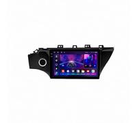 Pantalla Carplay Coche para KIA Rio 4 X-Line 2016 2017-2021 Enlace Espejo iOS, Navegación, G00Gle Asistente de Voz, Siri, FM, Aux, Bluetooth, 4 Nuclear 4G+64G