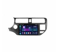 Pantalla Coche con Carplay y Android Auto Inalámbrico para KIA Rio K3 Pride 2011-2017 HD Pantalla Tactil, Inalámbrica, Bluetooth, Navegación GPS, Radio, 8 Nuclear 8G+256G