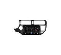 Pantalla Coche para KIA K3 Rio 2011-2015 con Carplay Inalámbrico & Android Auto Pantalla Carplay Coche Soporta WiFi GPS Mirror Link Radio FM Mp5, 4 Nuclear 2G+32G