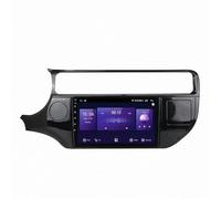 Pantalla Coche para KIA Rio 2011-2015 Pantalla Táctil HD, Tipo C, Carga Rápida, Radio FM RDS, Micrófono y Cámara de Visión Trasera, 4 Nuclear 2G+32G