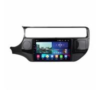 Pantalla Coche para Kia Rio 4 K3 2011-2015 Pantalla Táctil HD, Tipo C, Carga Rápida, Radio FM RDS, Micrófono y Cámara de Visión Trasera, 4 Nuclear 4G+64G