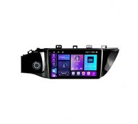 Pantalla Coche para Kia Rio 4 X-Line 2016-2019 LHD Pantalla Táctil HD, Tipo C, Carga Rápida, Radio FM RDS, Micrófono y Cámara de Visión Trasera, 4 Nuclear 1G+16G