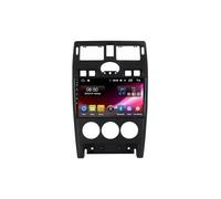 Pantalla Coche para Lada Priora 2007-2013 Pantalla Táctil HD, Tipo C, Carga Rápida, Radio FM RDS, Micrófono y Cámara de Visión Trasera, 4 Nuclear 4G+64G