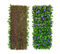 Pantalla de hojas artificiales, valla expandible para balcón, patio, exterior, panel decorativo de hiedra sintética, setos artificiales de 30 x 200 cm, ampliado (1 unidad, flores moradas)
